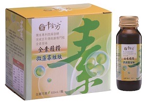 有機世界善化店,深耕在地30年,結合有機食材、自然醫學與能量療癒,提供健康產品、免費體驗與講座,打造身心靈整合的全方位健康空間。 有機世界善化店,深耕在地30年,結合有機食材、自然醫學與能量療癒,提供健康產品、免費體驗與講座,打造身心靈整合的全方位健康空間。