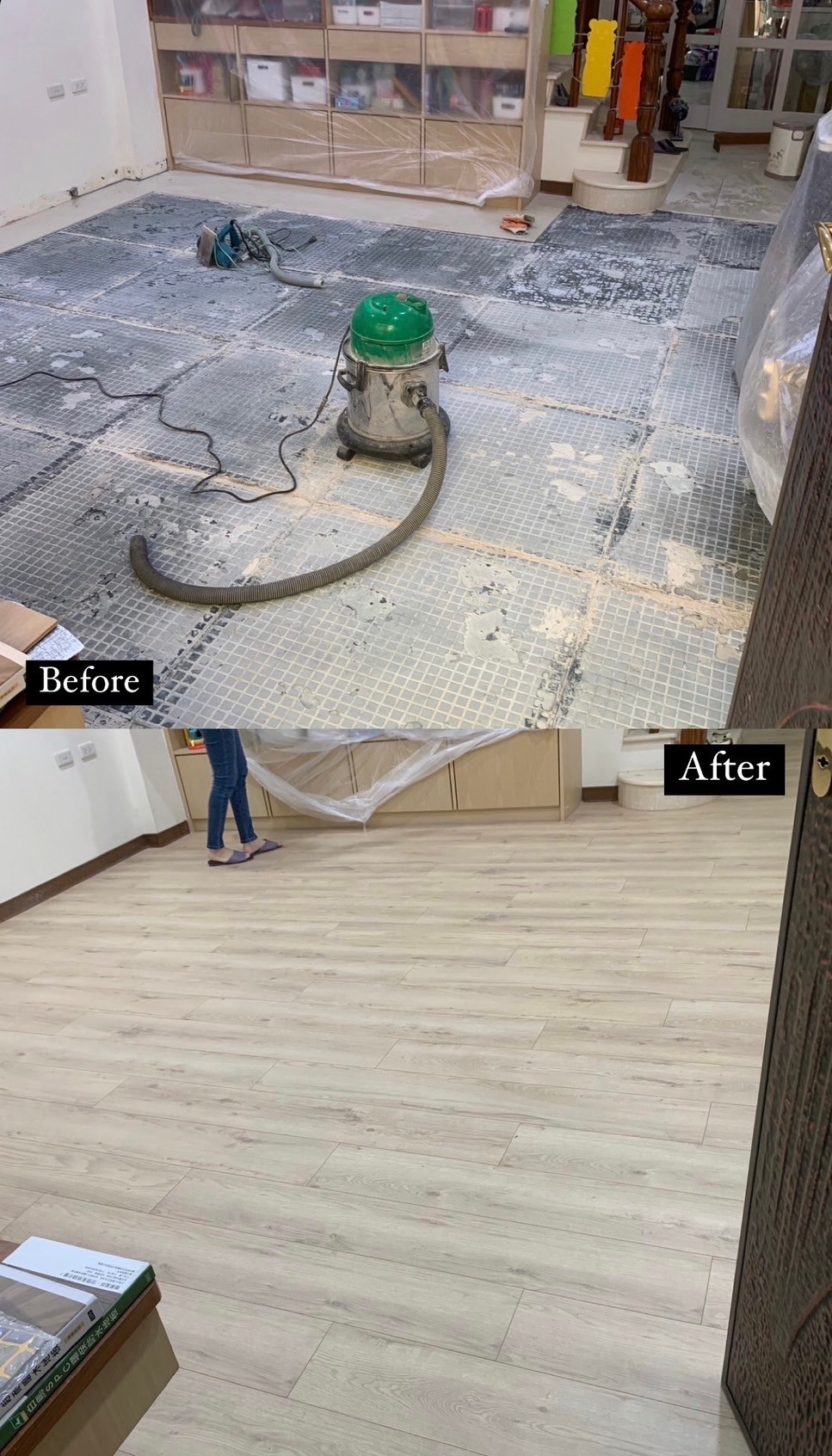 地板建材業/史凌瑜/時富建材有限公司 | 白馬木地板、符合內政部寧靜宅法規之減音地板、SPC石塑地板/礦石地板、專利防水卡扣地板、德國Classen超耐磨木地板 地板建材業/史凌瑜/時富建材有限公司 | 白馬木地板、符合內政部寧靜宅法規之減音地板、SPC石塑地板/礦石地板、專利防水卡扣地板、德國Classen超耐磨木地板