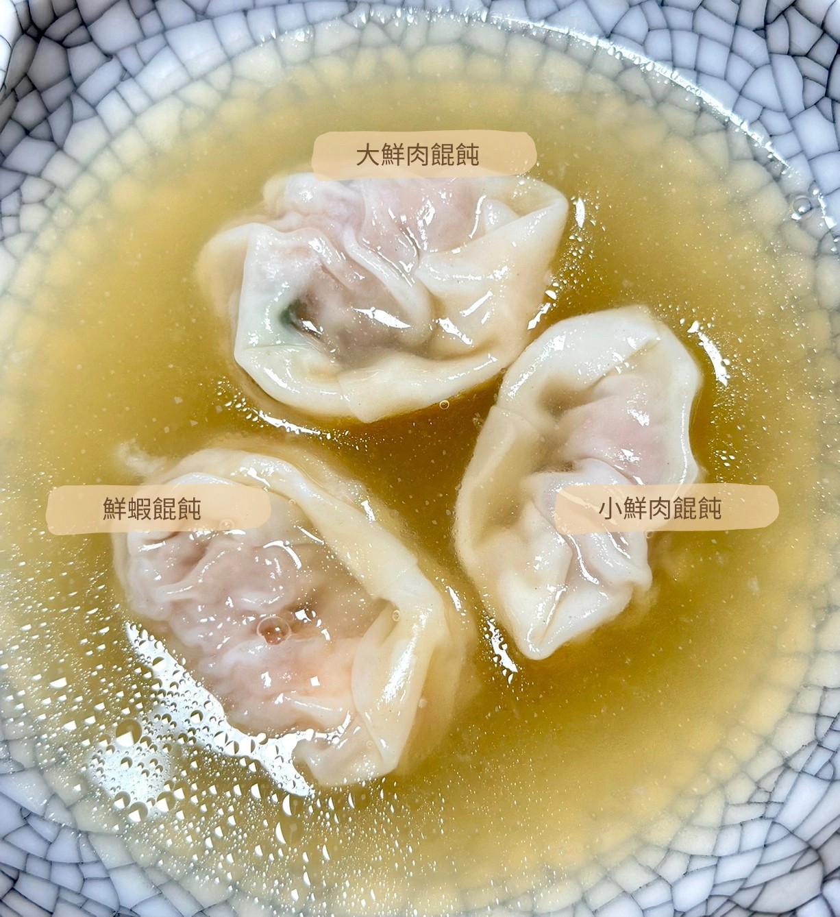 水餃業/王冠文/碧蓮水餃 | 高麗菜水餃、韭菜水餃、綜合水餃、蝦蝦水餃、各式餛飩,肉餡飽滿多汁,真材實料的巴掌大水餃! 水餃業/王冠文/碧蓮水餃 | 高麗菜水餃、韭菜水餃、綜合水餃、蝦蝦水餃、各式餛飩,肉餡飽滿多汁,真材實料的巴掌大水餃!