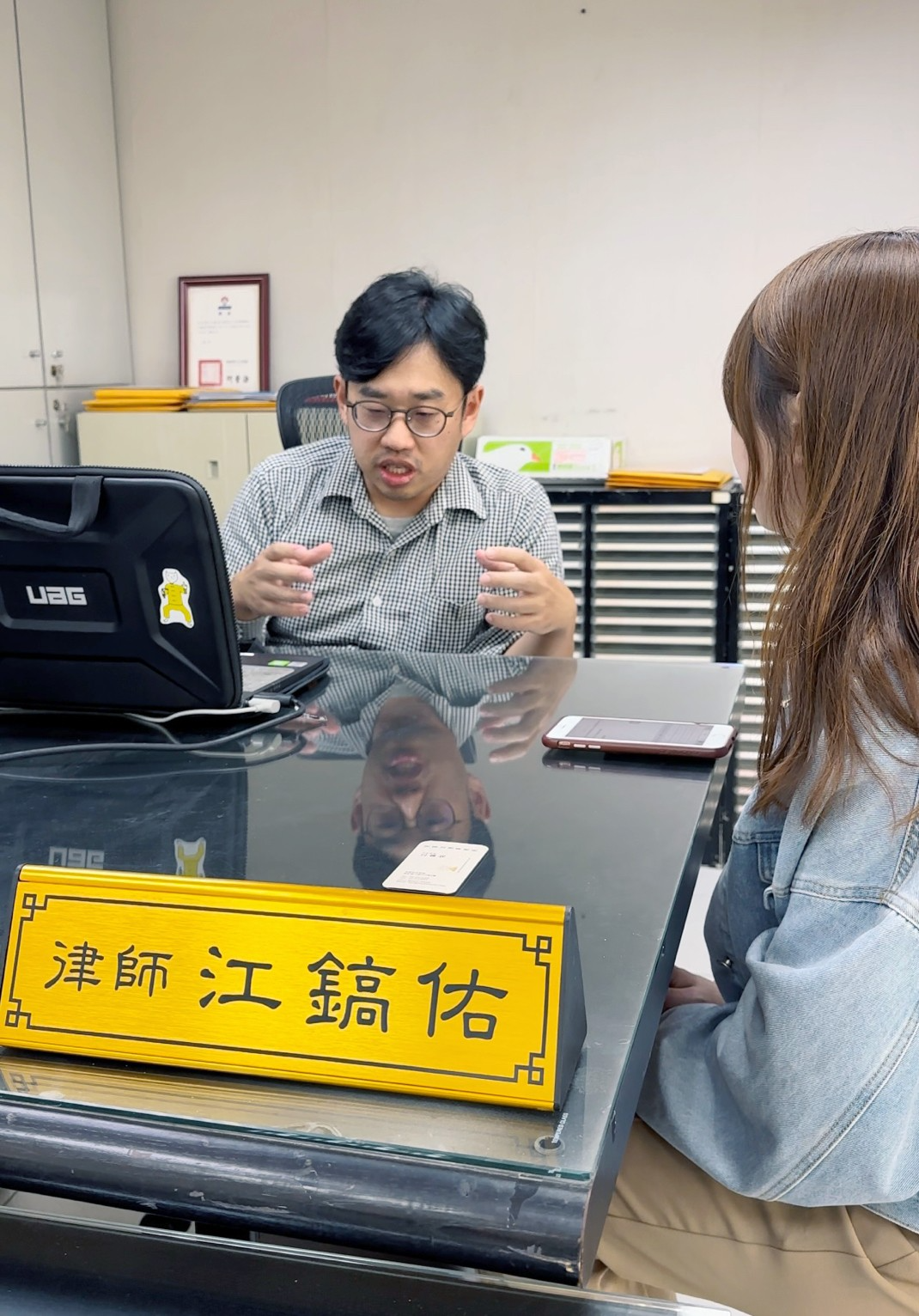 台南律師事務所推薦|幸運遇見好律師【祥業法律事務所】YoYo律師專業幽默、諮詢過程很細心!台南律師事務所推薦比較後最推薦這間! 台南律師事務所推薦|幸運遇見好律師【祥業法律事務所】YoYo律師專業幽默、諮詢過程很細心!台南律師事務所推薦比較後最推薦這間!
