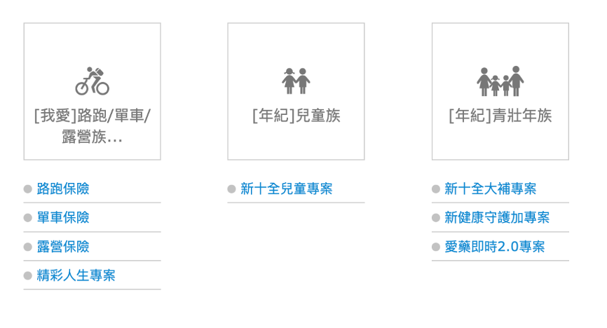 產險業/張靜宜/富邦產物 | 專門服務雇主補償責任保險,協助企業主規劃風險轉嫁,屹立產險專業的守護者。 產險業/張靜宜/富邦產物 | 專門服務雇主補償責任保險,協助企業主規劃風險轉嫁,屹立產險專業的守護者。